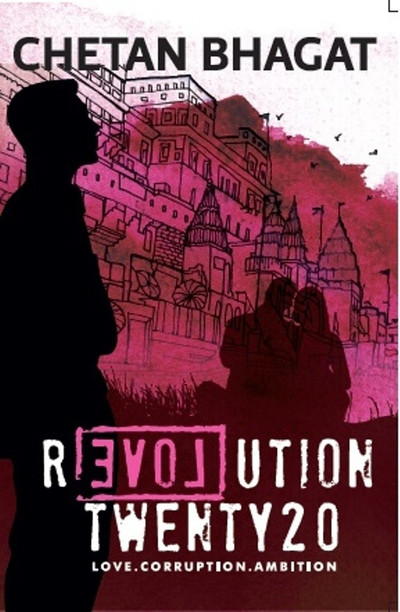 english novels by chetan bhagat
